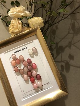 ヴィーアンドヴィーナス 田町店(VIE&Venus)/マオジェル取り扱い店
