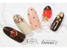 アモウズ(Amouz)/【テーマ:バレンタイン】1