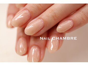 ネイル シャンブル(nail CHAMBRE)/ほんのりラメ