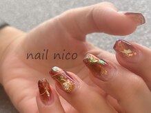ネイルニコ(nail nico)/秋色キラキラnail