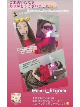ホワイトニングビューティー 名古屋栄店(WHITENING BEAUTY)/セルフホワイトニング