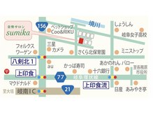 スミカ(sumika)/簡易地図