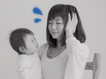 サボテン接骨院 はりきゅう院 浦和院(SABO-TEN接骨院 はりきゅう院)/肩こり・腰痛などの産後の諸症状