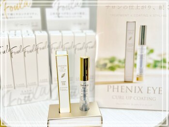 リィーユウ(ri-U)/コーティング剤/束感まつげ/束感