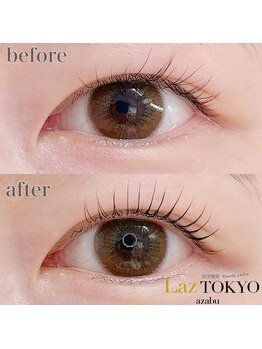 ラズ トウキョウ アザブ(Laz TOKYO azabu)/束間♪まつ毛パーマ BeforeAfter