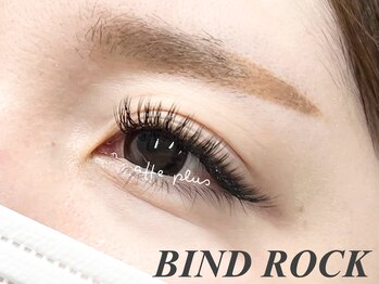 アフェプラス トータルビューティーサロン 樟葉店(affe+)/バインドロック　付け放題