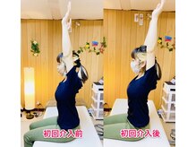 てぃ～だ 四街道店/首肩こりが楽に☆【四街道整体】