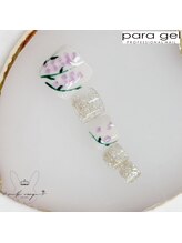 ミルクウサギ 三宮店(MILK USAGI)/ 5月パラジェルフット定額