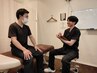 まずはお試し【部分的な不調改善】頭痛や肩こり・腰痛に★ 整体20分コース