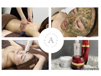 ビューティーサロン エー(A)