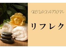 アカツキ(AKATSUKI)/