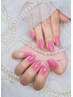 OPEN記念★オフ込み【Handマグネット/フラッシュ】￥9.500→￥7.500