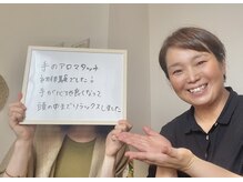 アイニケ(inike)/ハンドで頭の中までリラックス