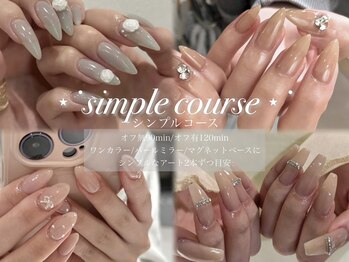 デイシー ネイルアンドアイラッシュ 新宿(deicy)/【人気】シンプルコース