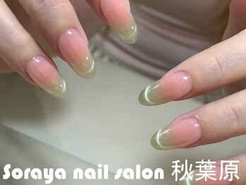 ソラヤ(Soraya)/韓国・ワンホンネイル・秋葉原