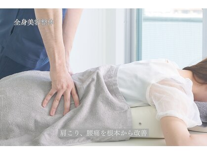 トライム(Trime)の写真