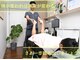 しまばし整骨院の写真