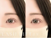 ベレアラッシュ 神田(Bellea Lash)/まつげパーマ上下 [中顔面短縮]