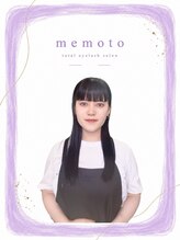 メモト 神戸三宮店(memoto) オオニシ