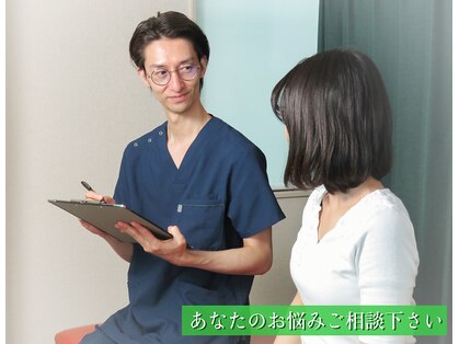 ヤマグチ美容整体院の写真