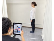 ナオル整体 長崎諫早院(NAORU整体)の雰囲気（【AI姿勢診断】before/afterで違いがわかる最新のAI技術を導入！）