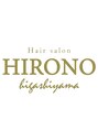 ヒロノヒガシヤマ(HIRONO higashiyama)/HIRONO higashiyama