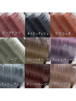 エー ルーム(A☆Room)/