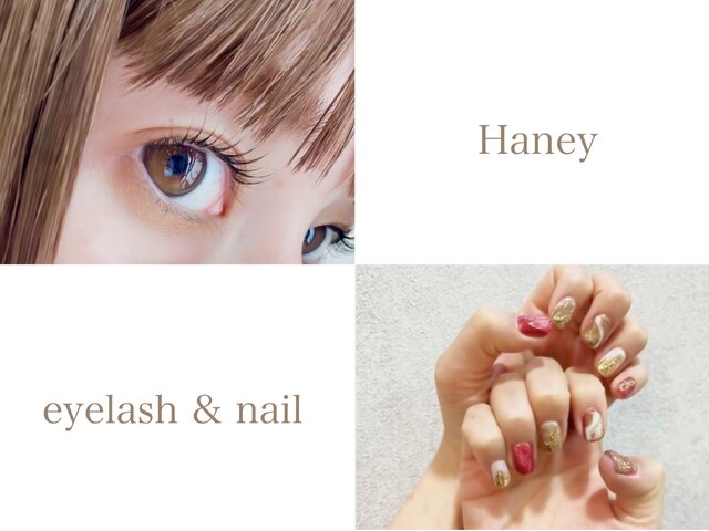 Haney【ハニー】