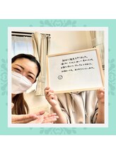 ネクサス(NEXUS)/【脱毛】お客様の声　20代女性