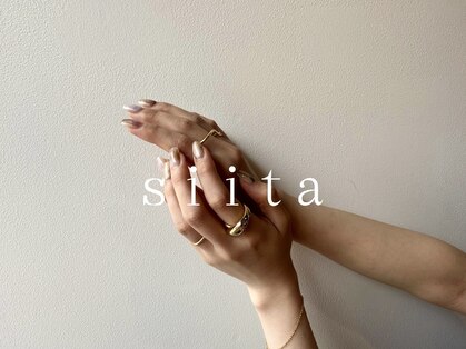 シータ(siita)の写真