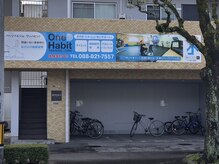 ワンハビット(One Habit)/看板1
