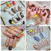 ビューティフルムーン ネイル 本厚木(Beautiful Moon Nail)