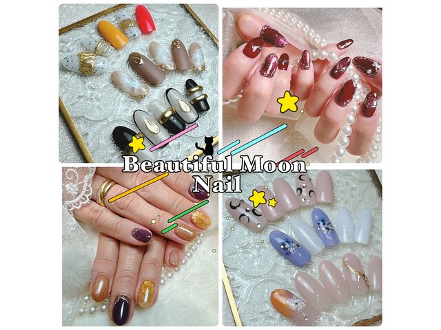 Beautiful Moon Nail 【ビューティフルムーン ネイル】本厚木