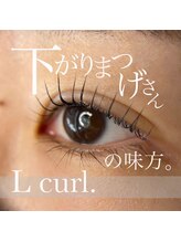 フィル 天神店(fil)/選べるまつげパーマ