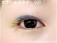 チョコットン 新宿東口(chocotton)/推しカラーを取り込むのも♪