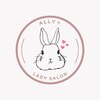 アリープラスレディサロン(ALLY+Lady SALON)のお店ロゴ