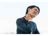 残り４名【仕事終わりに！体改善！】肩こり、腰痛改善コース