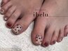 ◇ネイリスト担当【FOOTオフ込】パラジェル/持ち込みアートし放題90分 ¥6980
