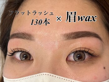 ルルミーナ(Lulu Mina)/~エクステ×眉ワックス~