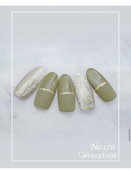 はあとねいる 武蔵境駅南口店/はあとねいるデザイン【176】