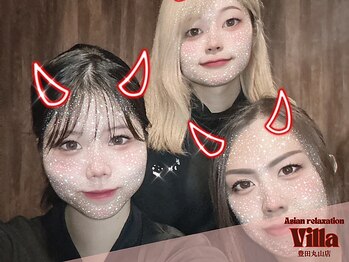 アジアンリラクゼーション ヴィラ 豊田丸山店(asian relaxation villa)/【スタッフ写真】