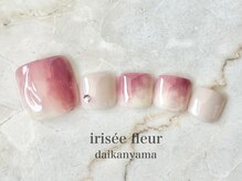 イリゼフルール 代官山店(irisee fleur)/【フット】無花果風ネイル