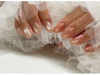 シャットネイル(CHATTE NAIL)/爪育デザインネイルAコース