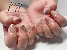 ペイジ(page)/シンプル定額