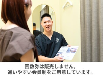 ダリア 甲府昭和(Dahlia)/押し売り嫌ですよね…