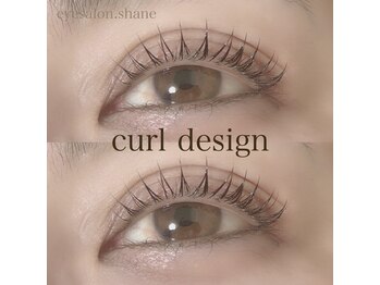 シェーン(shane)/カールデザイン