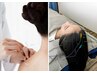HPB限定【頭皮鍼×肩首鍼灸】目の疲れ・頭痛・肩こり・頭の重だるさ解消