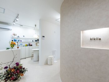 キキラ(kikila)/内観