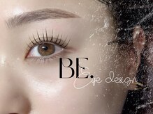 ビービューティースタジオ 中目黒店(Be_beauty studio)の雰囲気（お客様ひとりひとりのお目元に合うデザインをご提案）