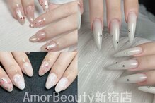 アモールビューティー 新宿店(Amor Beauty)